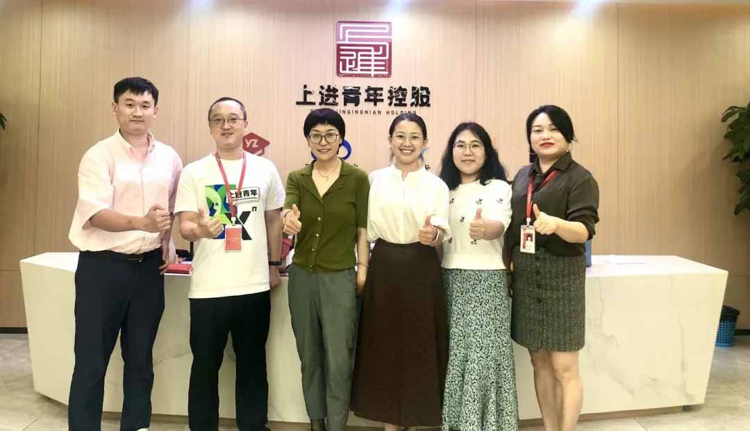 为促进高质量就业，新道科技领导莅临云之智科技交流人才培训计划